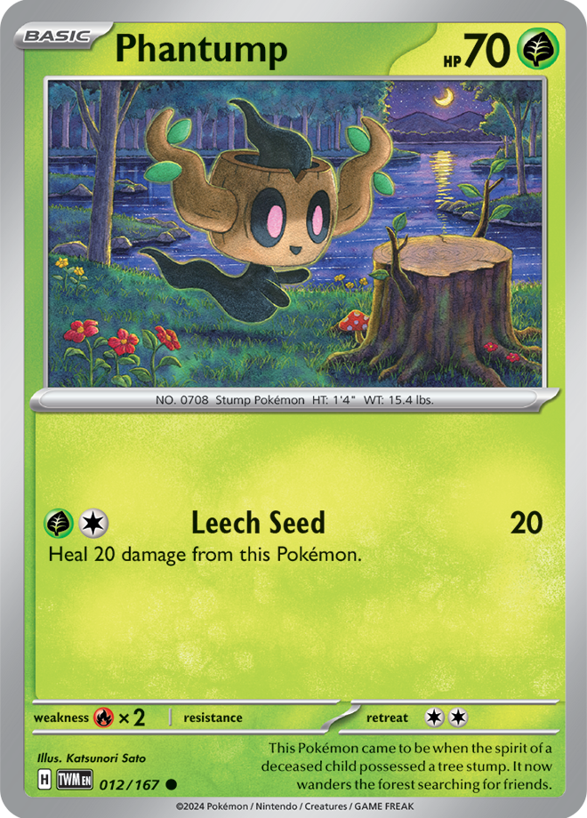 Phantumb 012/167