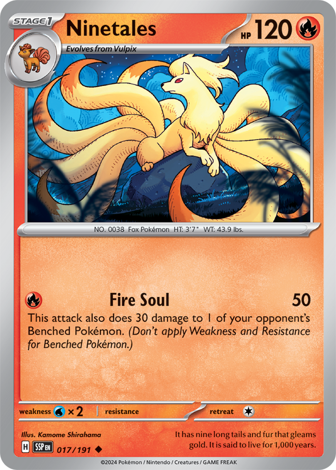 Ninetales 017/191