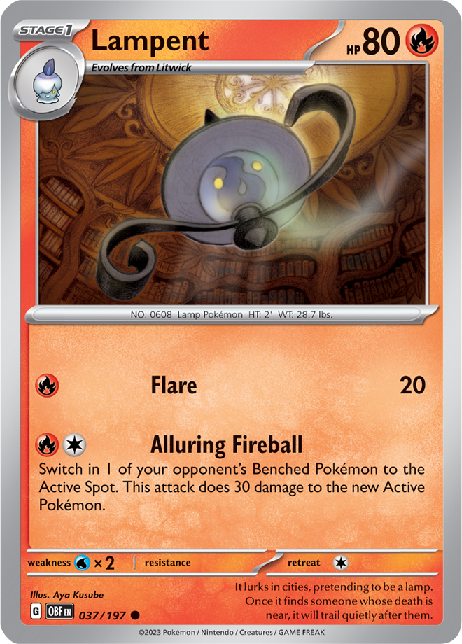 Lampent 037/197