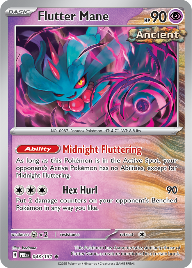 Flutter Mane 043/131