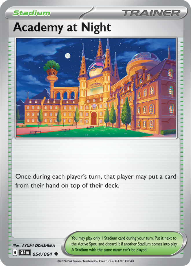 Academy at Night 054/064