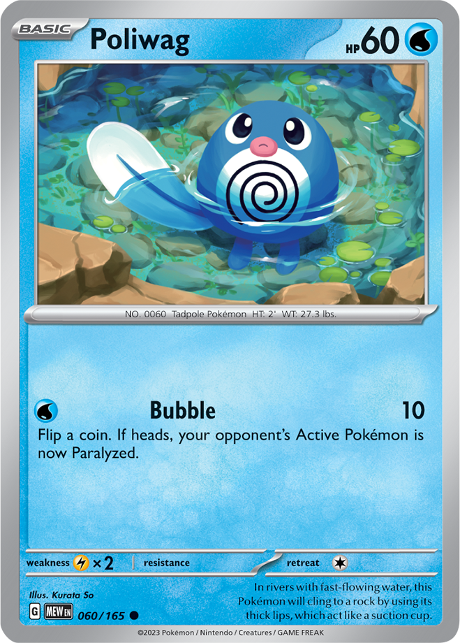 Poliwag 060/165