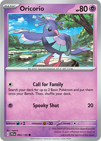 Oricorio 065/159
