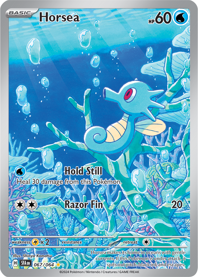 Horsea 067/064 (Illustration Rare)