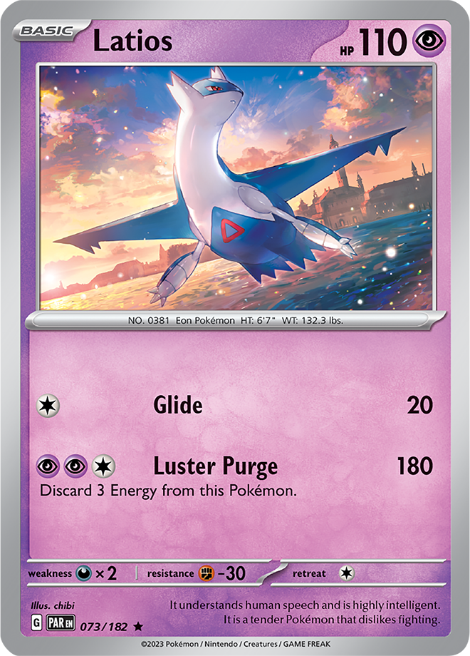 Latios 073/182