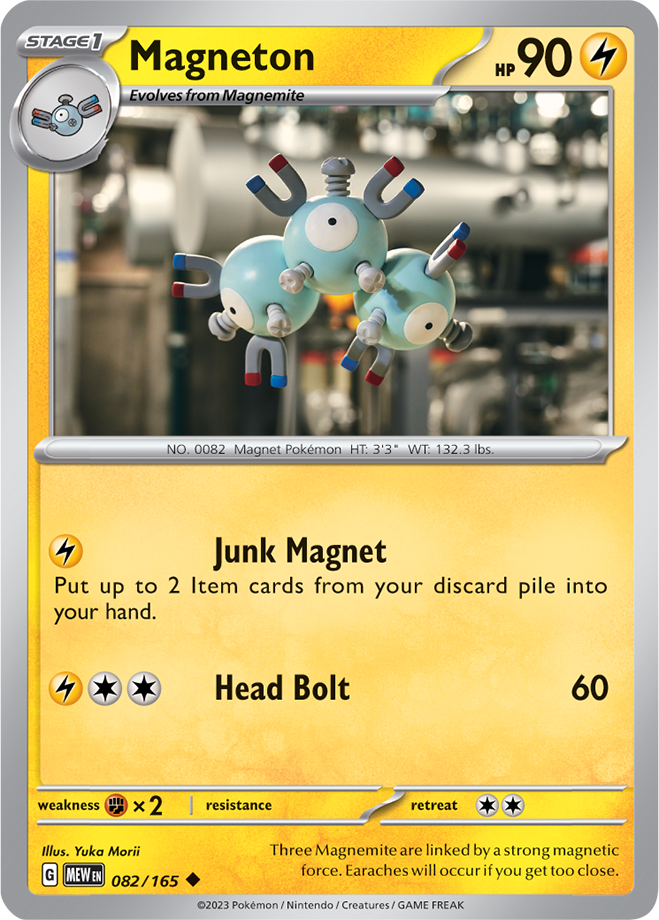 Magneton 082/165
