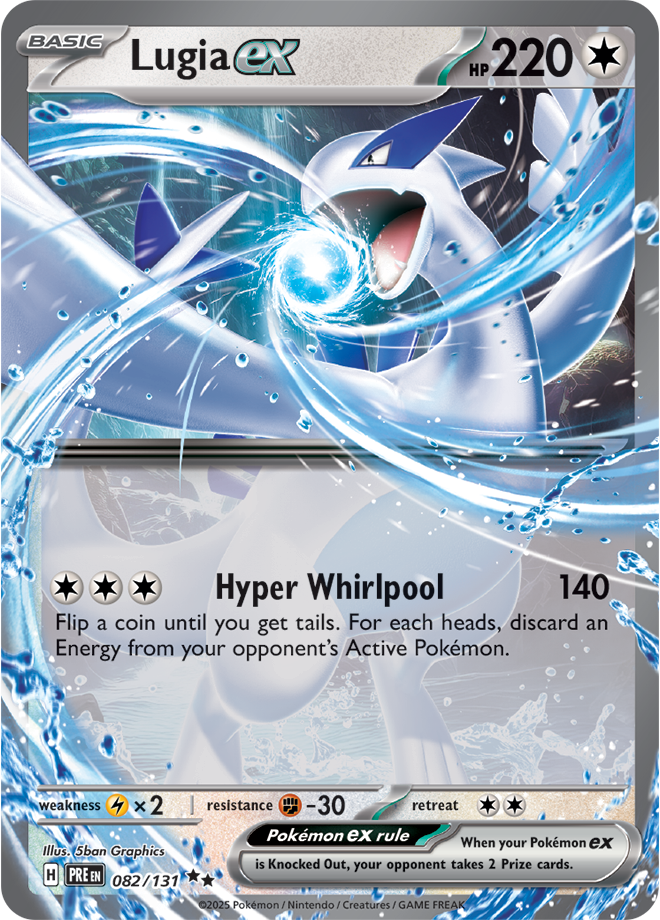 Lugia ex 082/131
