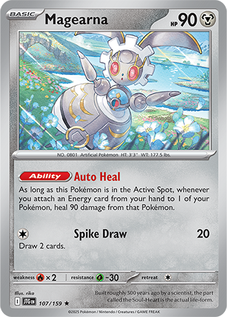 Magearna 107/159