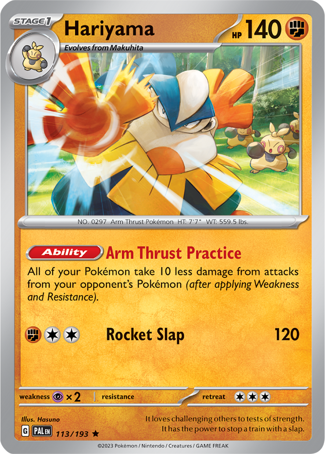 Hariyama 113/193