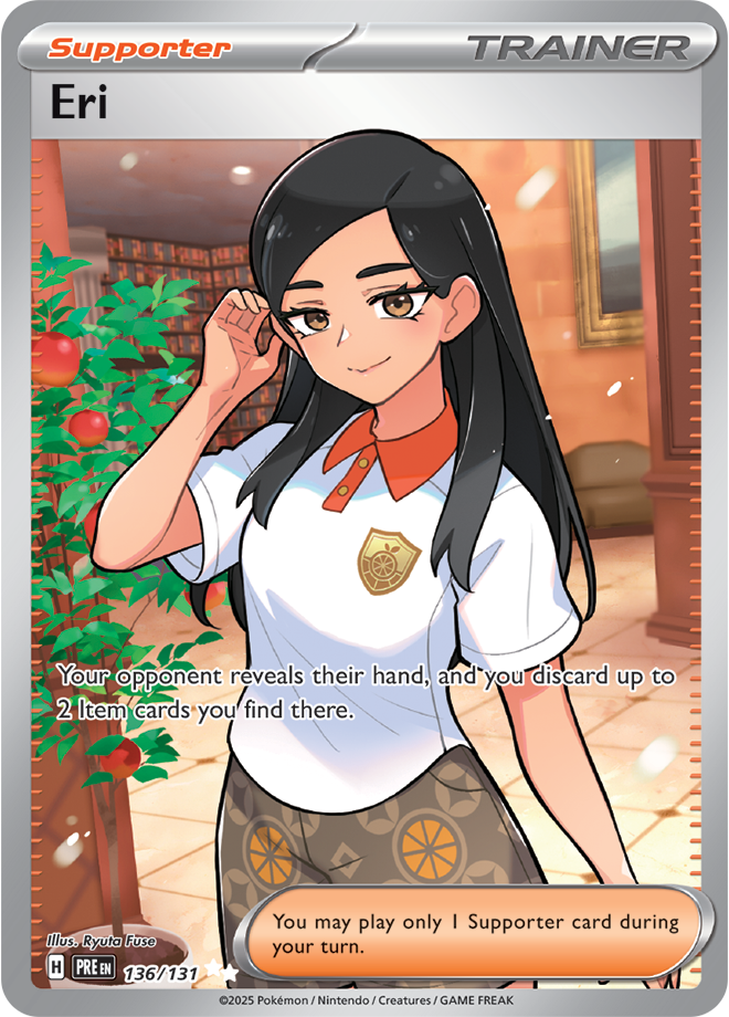 Eri 136/131 (Ultra Rare)