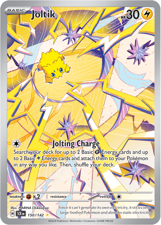 Joltik 150/142 (Illustration Rare)