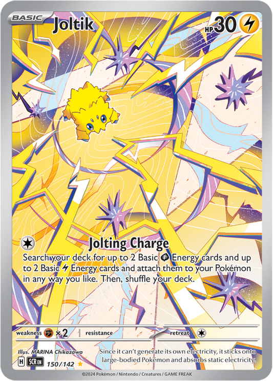 Joltik 150/142 (Illustration Rare)