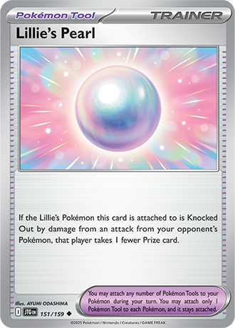 Lillie's Pearl 151/159