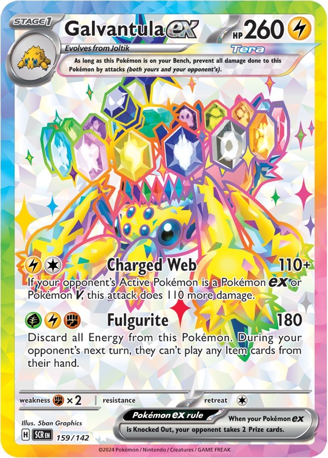 Galvantula ex 159/142 (Ultra Rare)