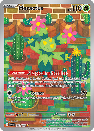 Maractus 160/159 Illustration Rare