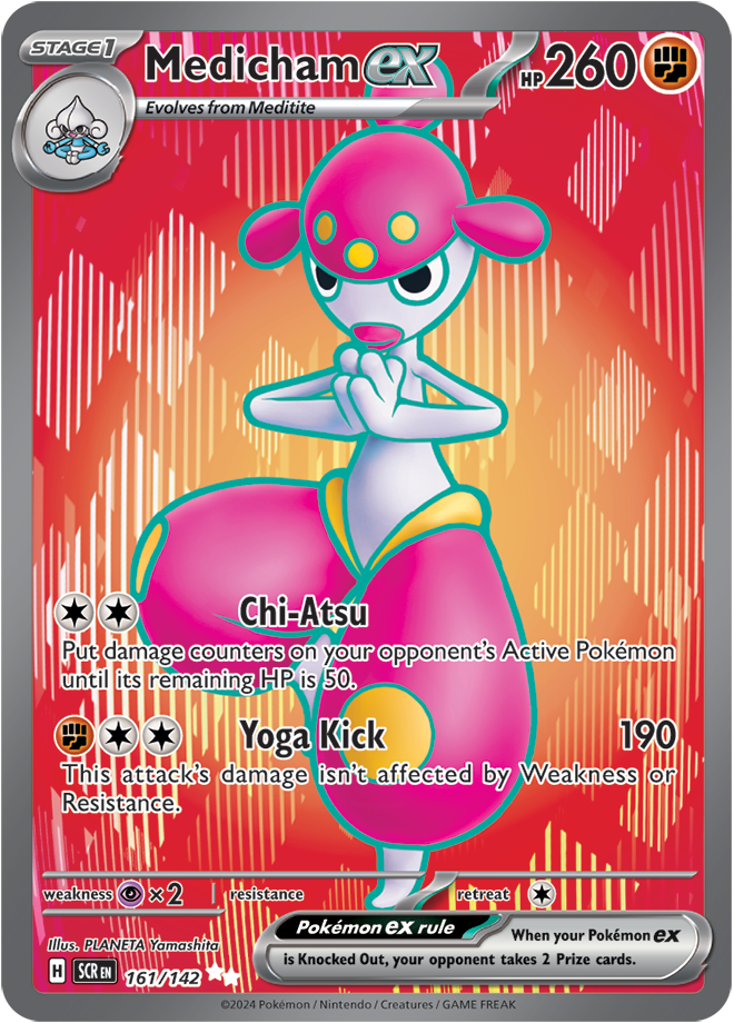 Medicham ex 161/142 (Ultra Rare)