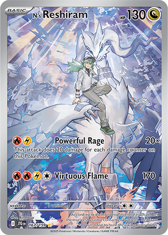 N's Reshiram 167/159 Illustration Rare