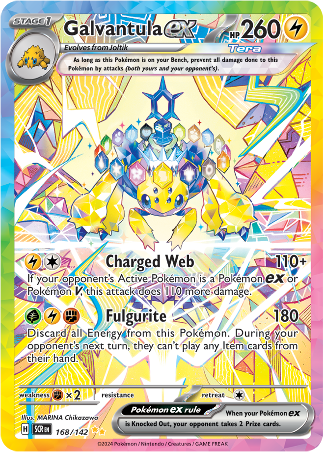Galvantula ex 168/142 (Special Illustration Rare)