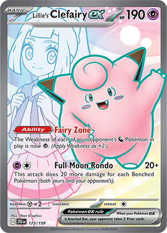 Lillie's Clefairy ex 173/159 Ultra Rare