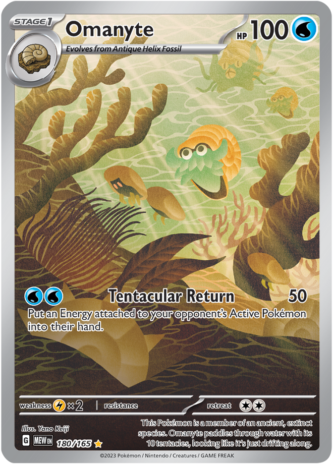Omanyte 180/165 (Illustration Rare)