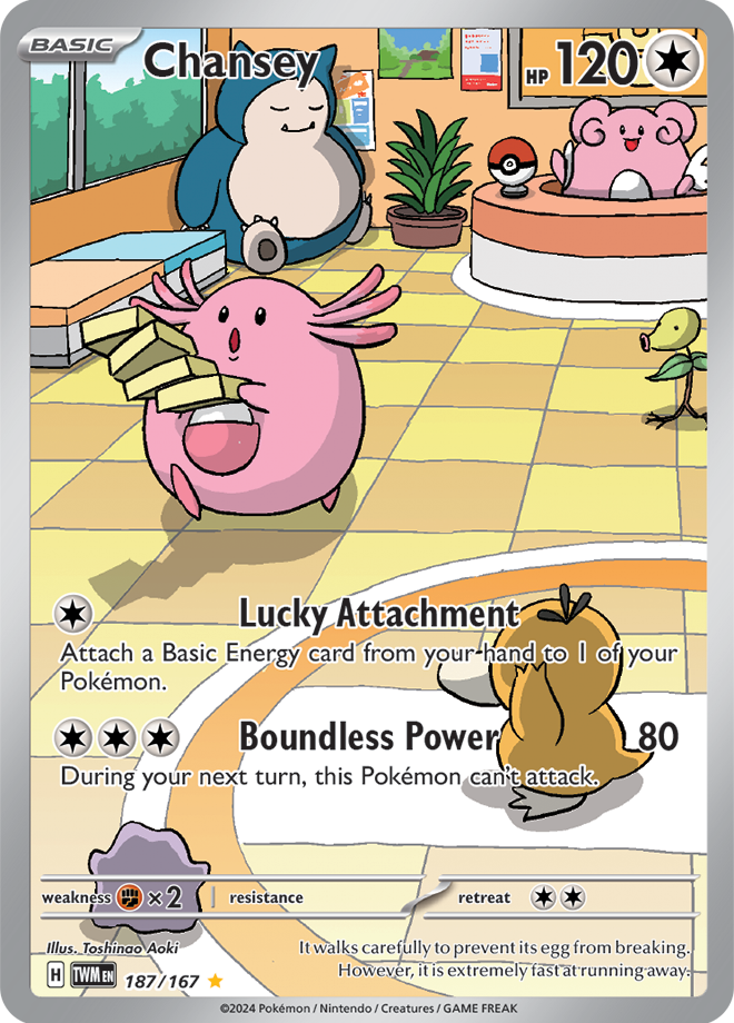 Chansey 187/167 (Illustration Rare)