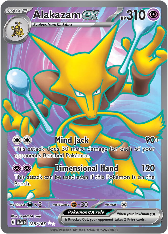 Alakazam ex 188/165 (Ultra Rare)