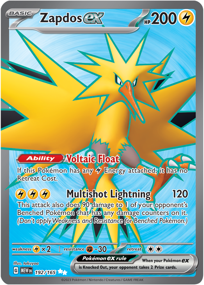 Zapdos ex 192/165 (Ultra Rare)
