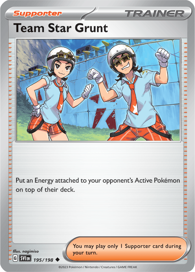 Team Star Grunt 195/198