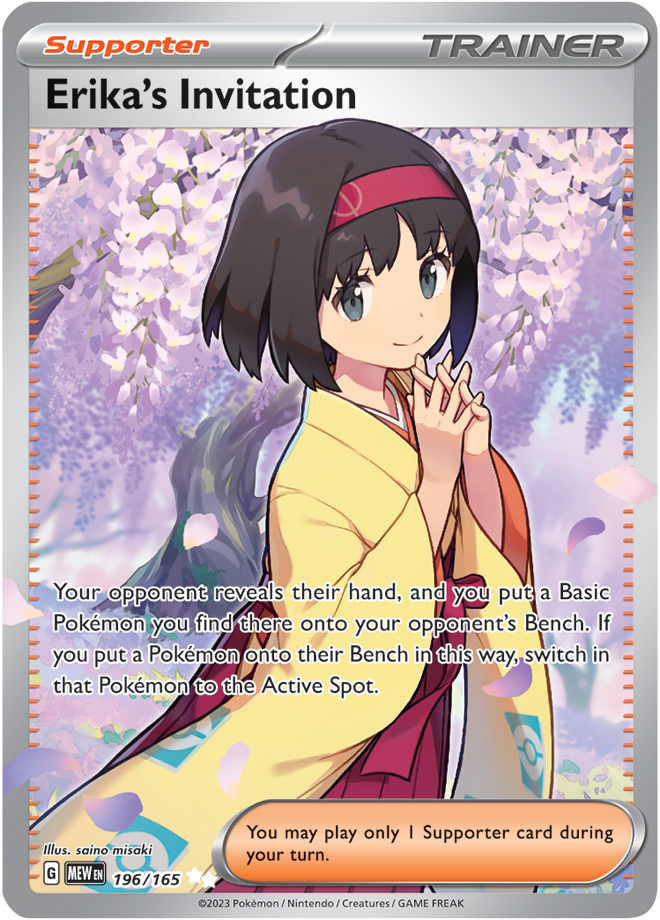 Erika's Invitation 196/165 (Ultra Rare)