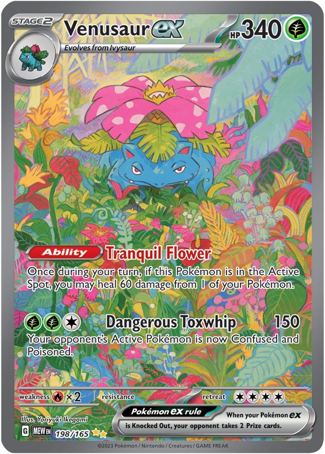 Venusaur ex 198/165 (Special Illustration Rare)