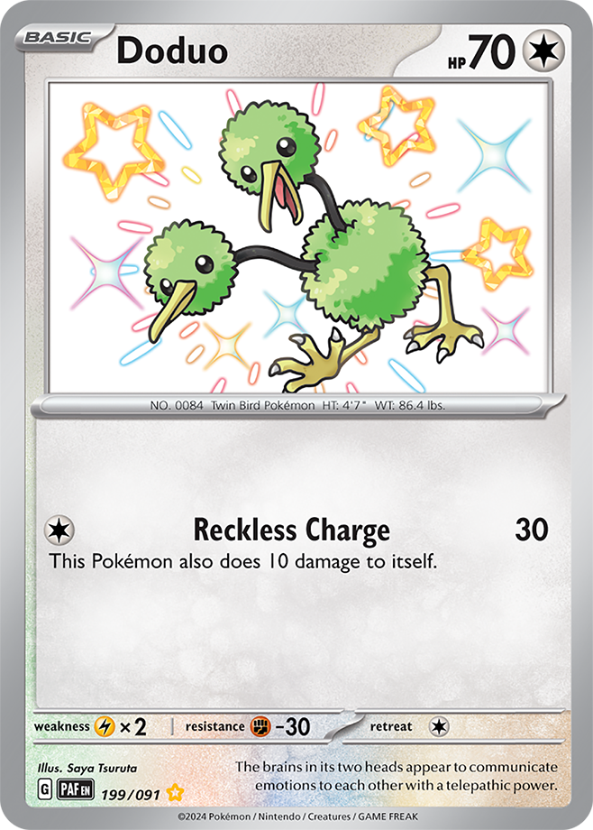 Doduo 199/091 (Shiny Rare)