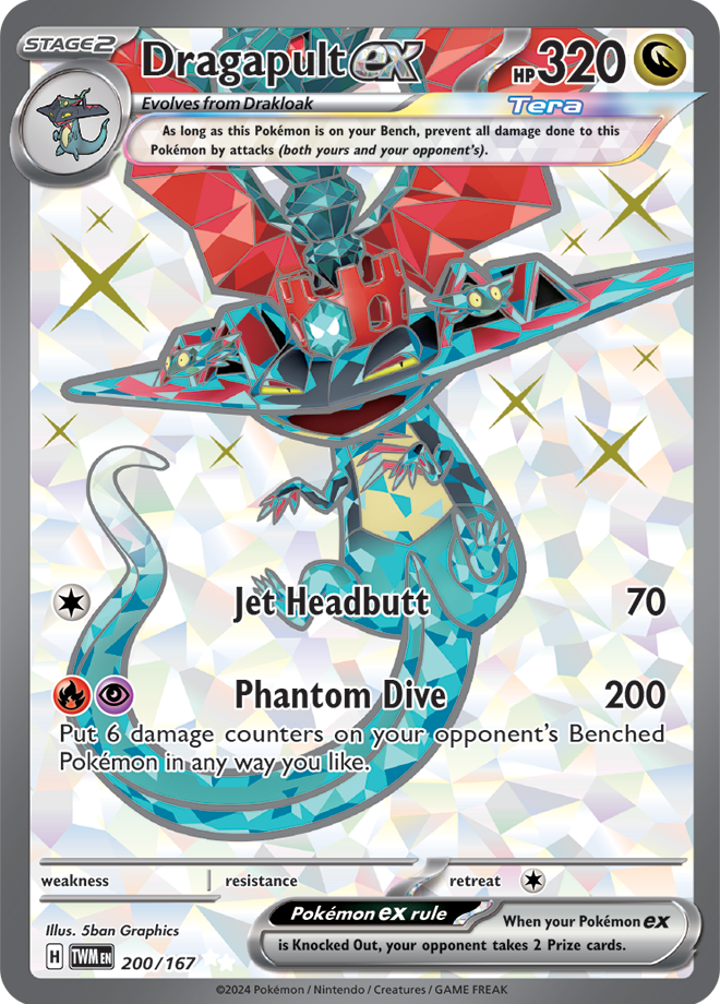 Dragapult ex 200/167 (Ultra Rare)