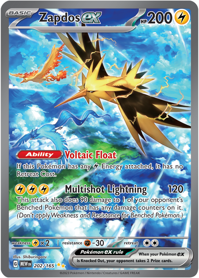 Zapdos ex 202/165 (Special Illustration Rare)