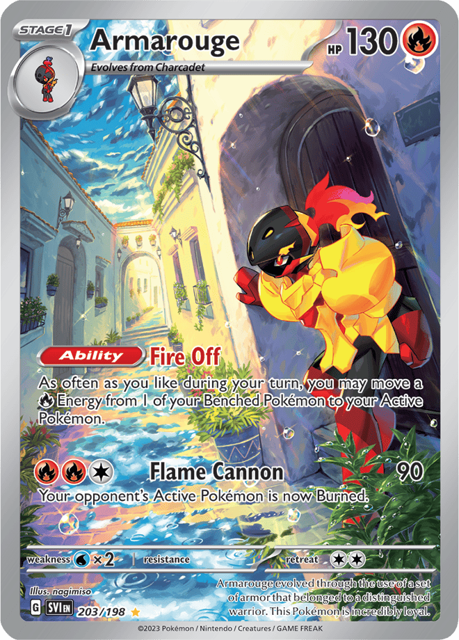 Armarouge 203/198 (Illustration Rare)