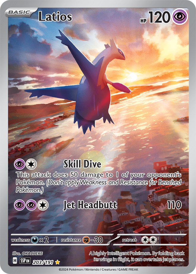 Latios 203/191 (Illustration Rare)