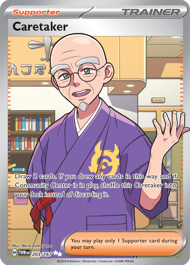 Caretaker 203/167 (Ultra Rare)