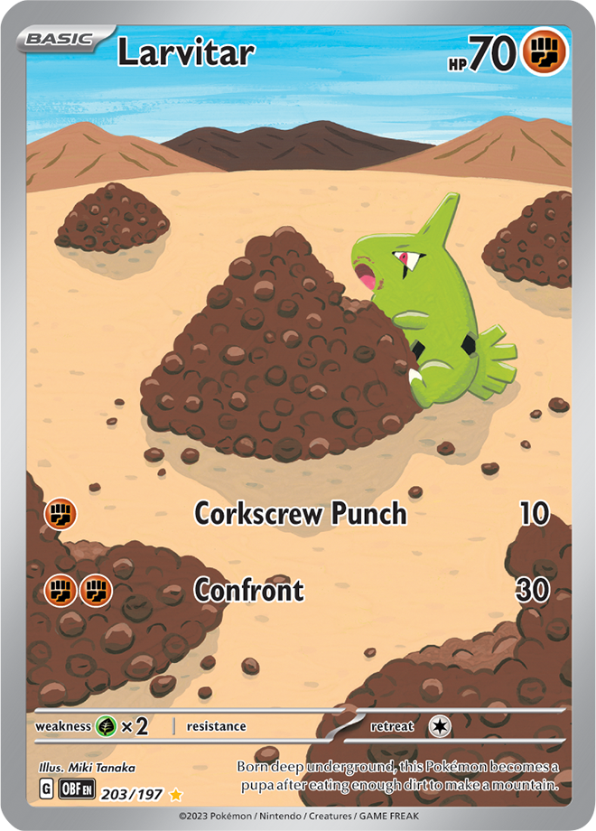 Larvitar 203/197 (Illustration Rare)