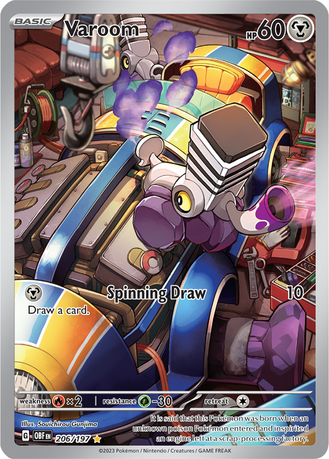Varoom 206/197 (Illustration Rare)