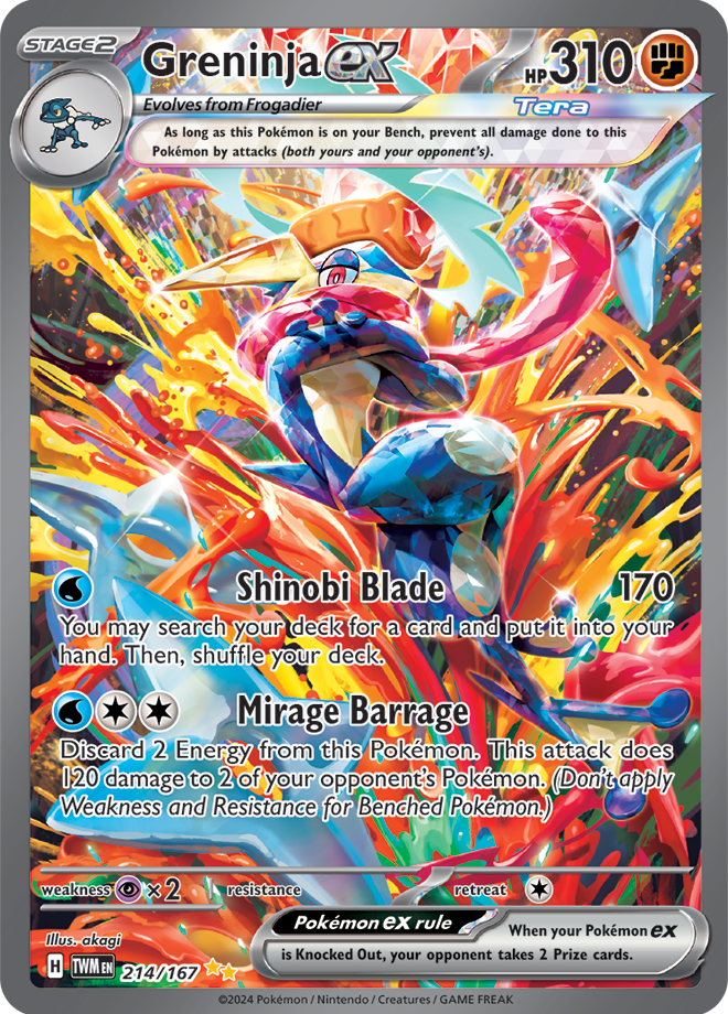 Greninja ex 214/167 (Special Illustration Rare)
