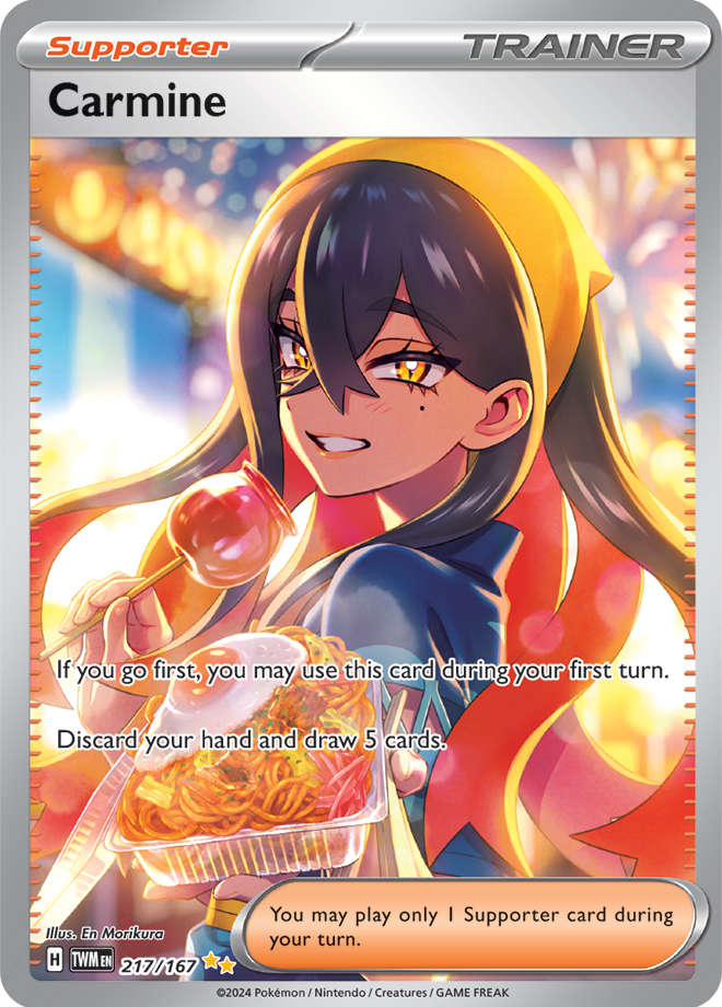 Carmine 217/167 (Special Illustration Rare)