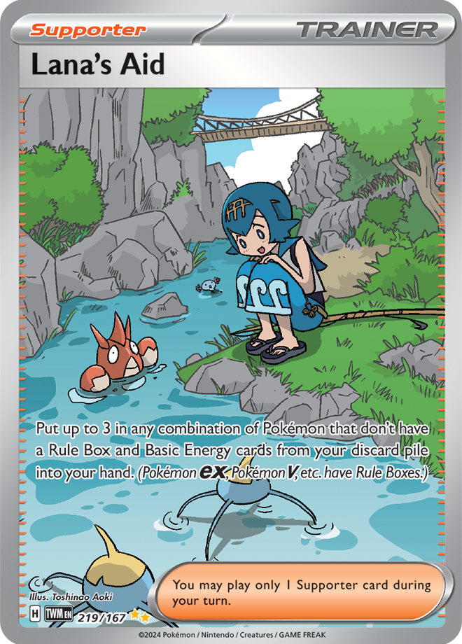 Lana's Aid 219/167 (Special Illustration Rare)