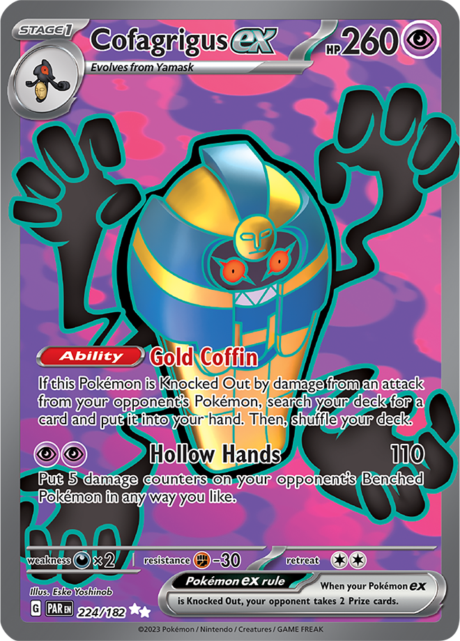 Cofagrigus ex 224/182 (Ultra Rare)