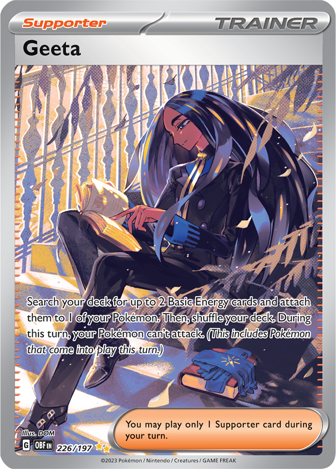 Geeta 226/197 (Special Illustration Rare)