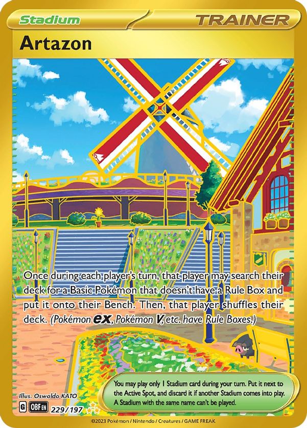Artazon 229/197 (Hyper Rare)