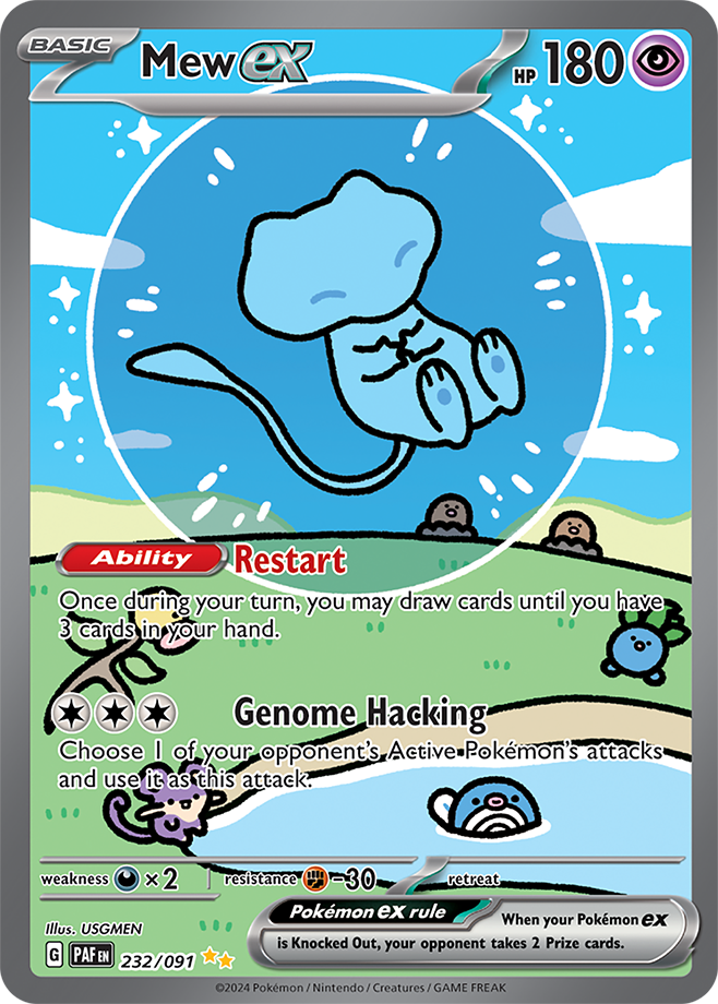 Mew ex 232/091 (Special Illustration Rare)