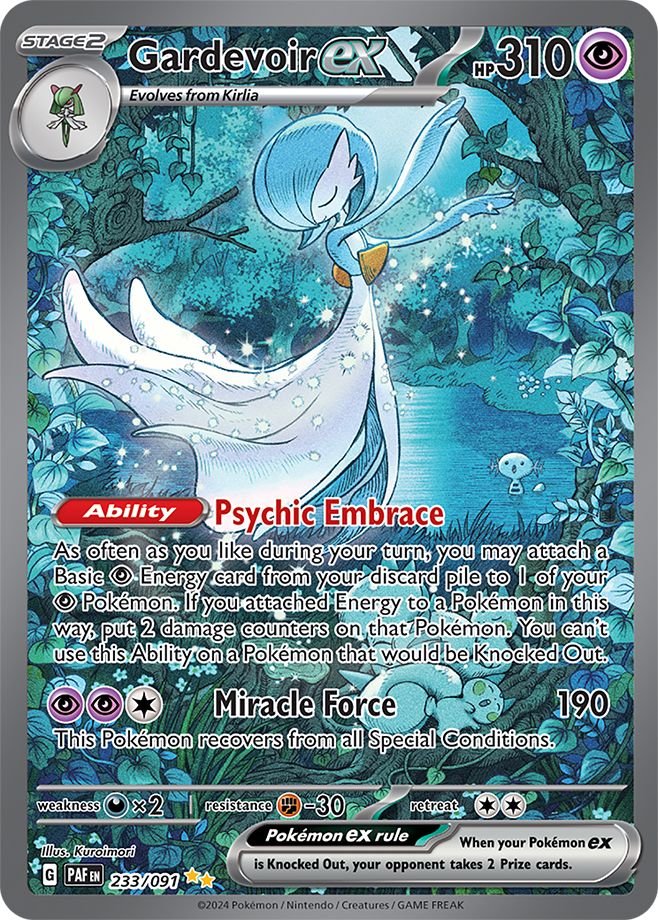 Gardevoir ex 233/091 (Special Illustration Rare)