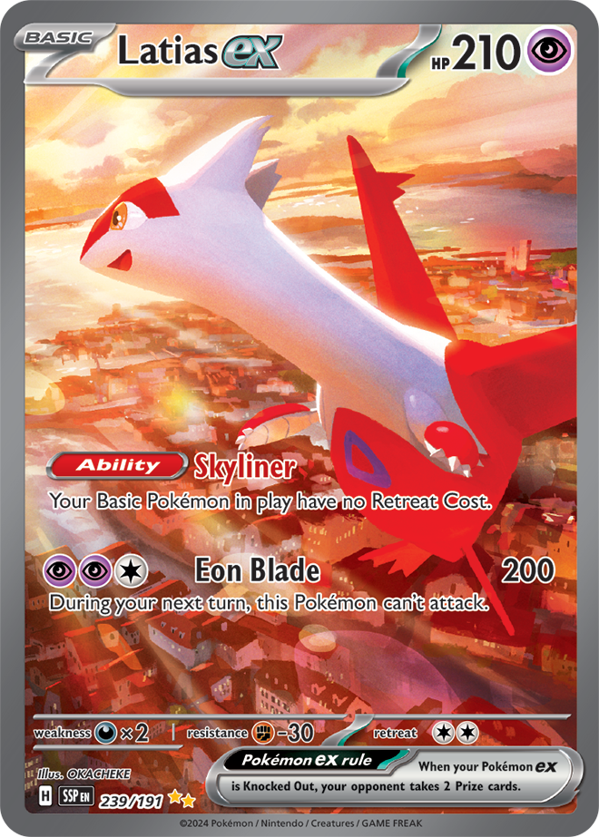 Latias ex 239/191 (Special Illustration Rare)