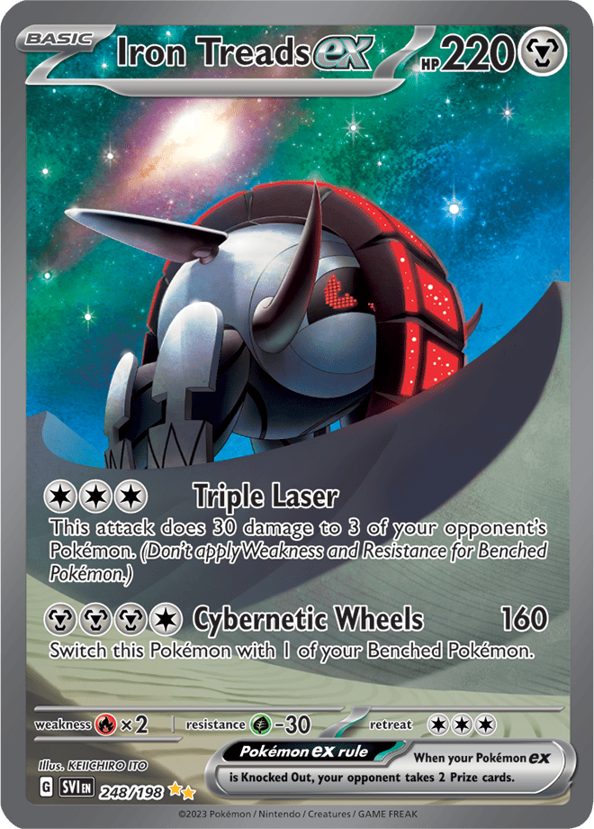 Iron Treads ex 248/198 (Special Illustration Rare)
