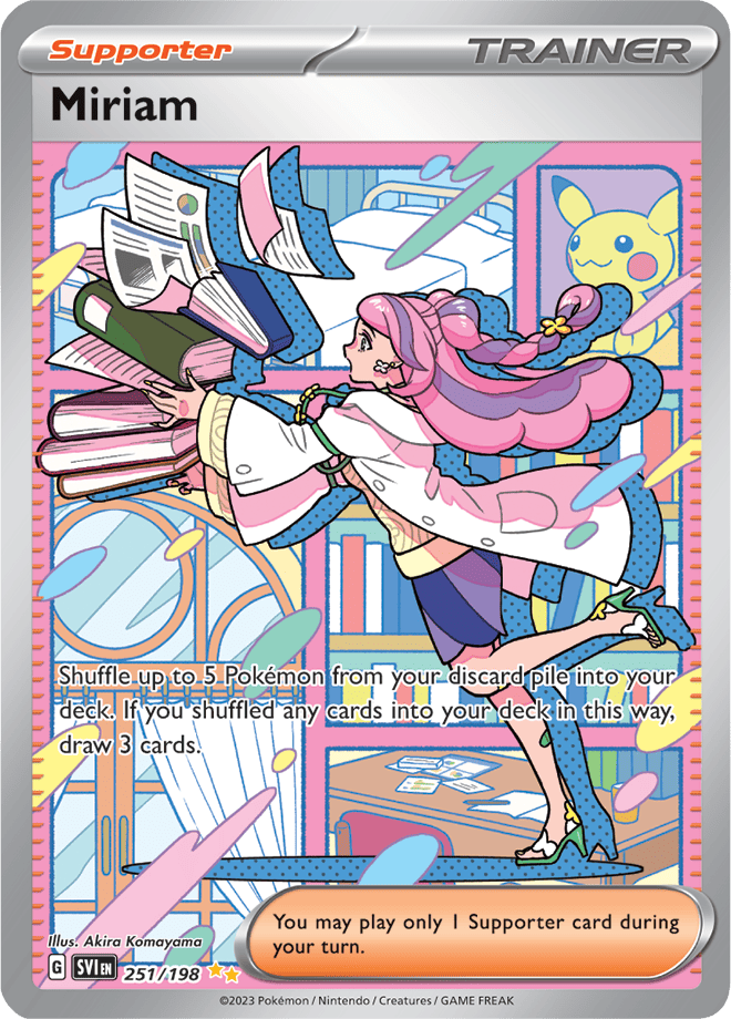 Miriam 251/198 (Special Illustration Rare)