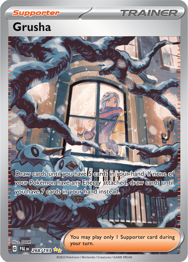Grusha 268/193 (Special Illustration Rare)